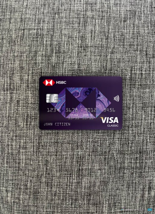 Download Greece HSBC visa classic card photolook front Photoshop template